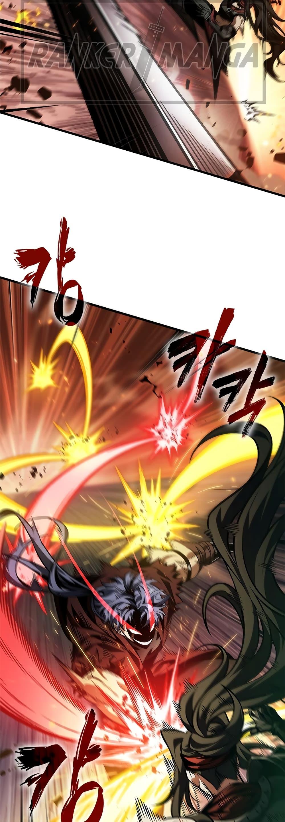 Pick Me Up, Infinite Gacha ตอนที่ 116 หน้า 34