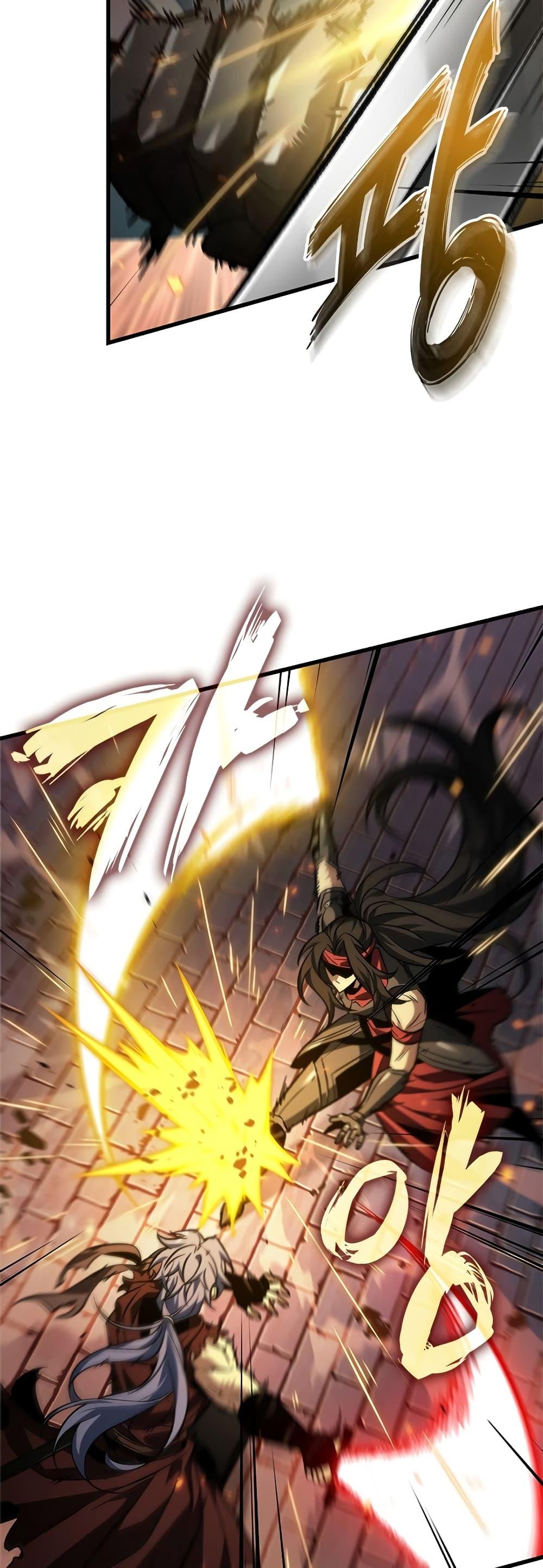 Pick Me Up, Infinite Gacha ตอนที่ 116 หน้า 36