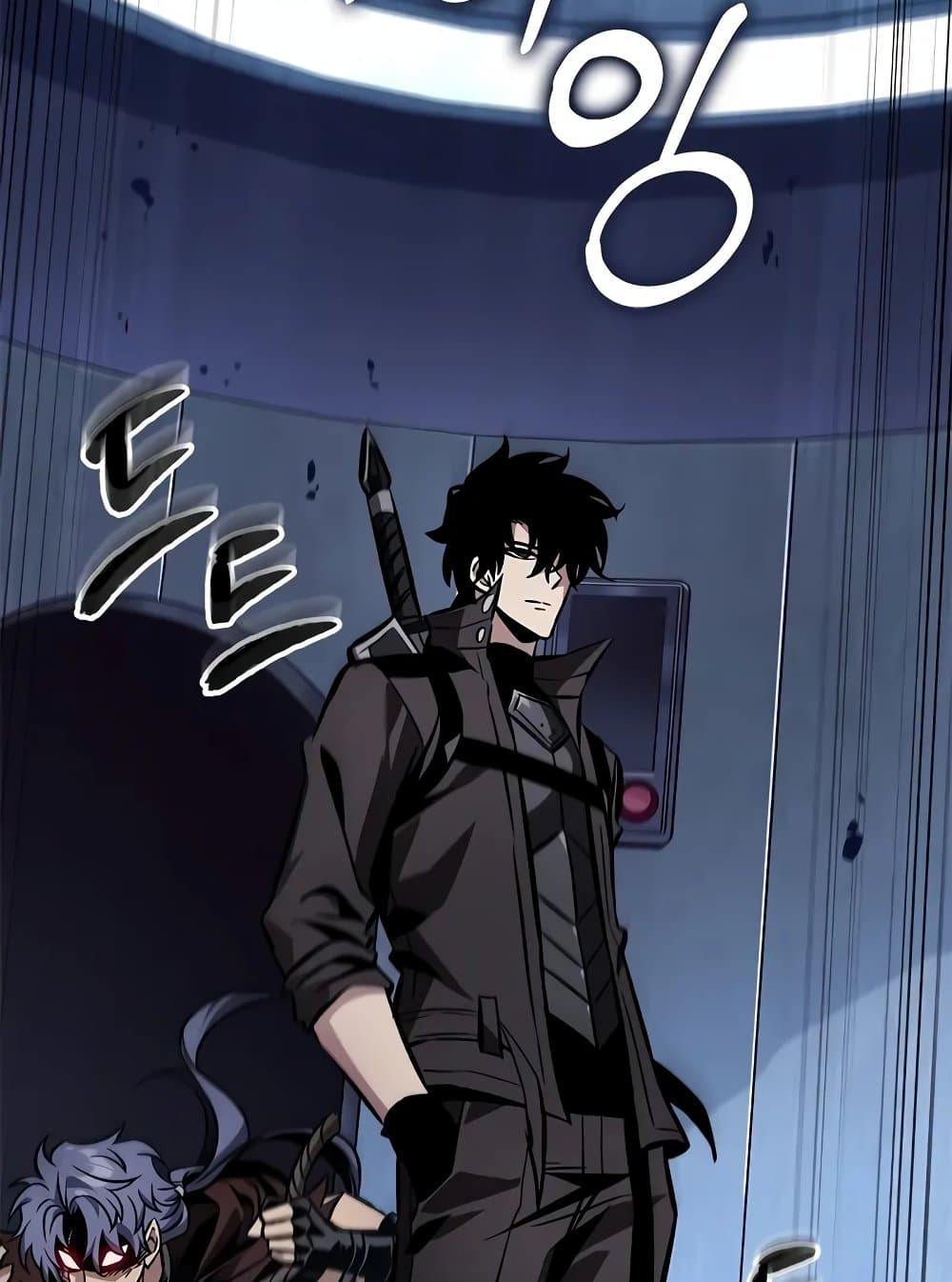 Pick Me Up, Infinite Gacha ตอนที่ 117 หน้า 105