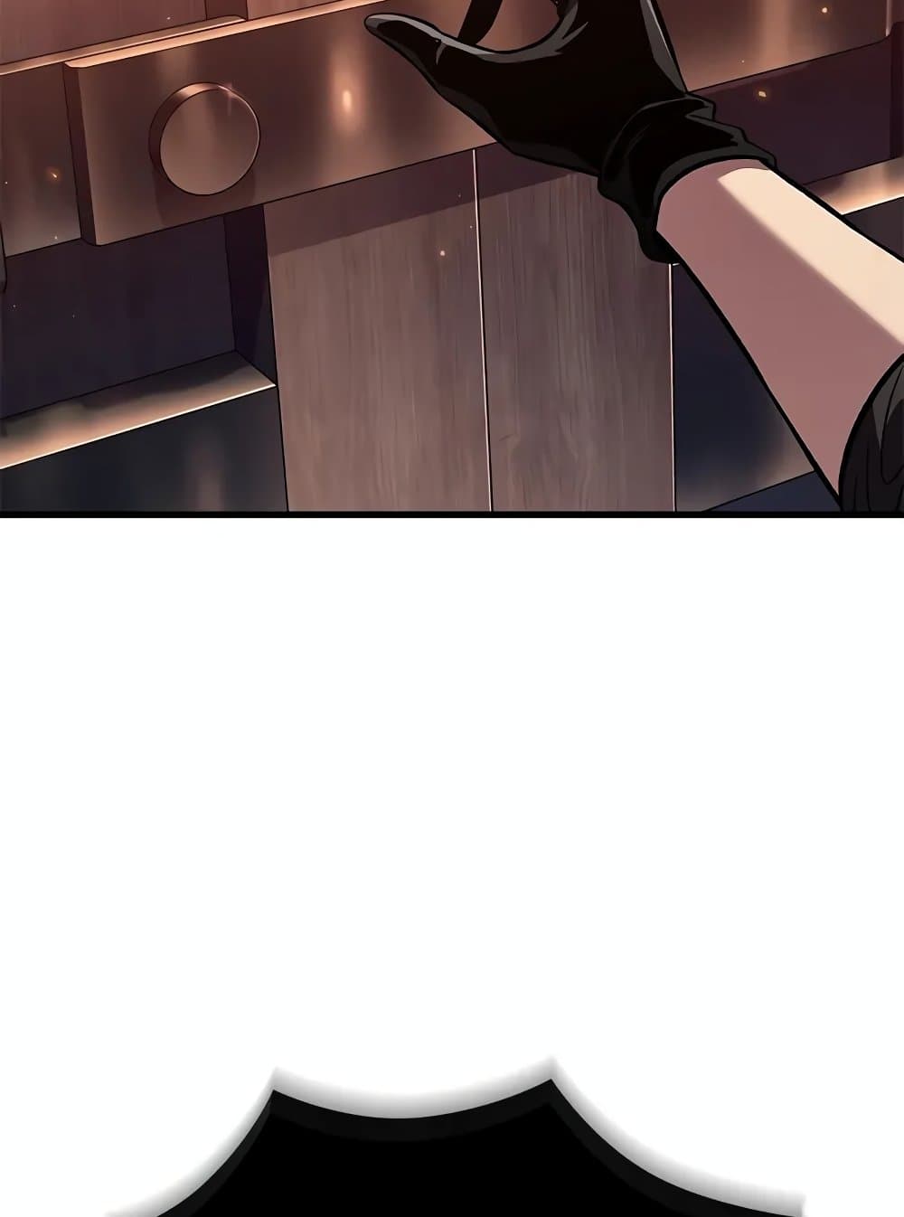 Pick Me Up, Infinite Gacha ตอนที่ 117 หน้า 13