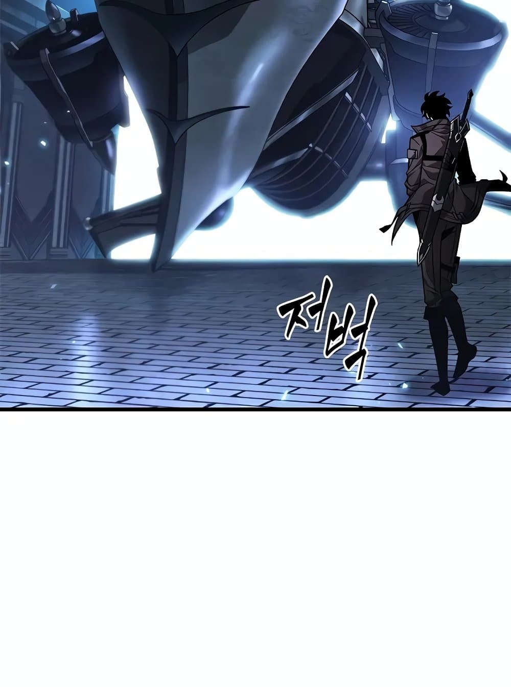 Pick Me Up, Infinite Gacha ตอนที่ 117 หน้า 71