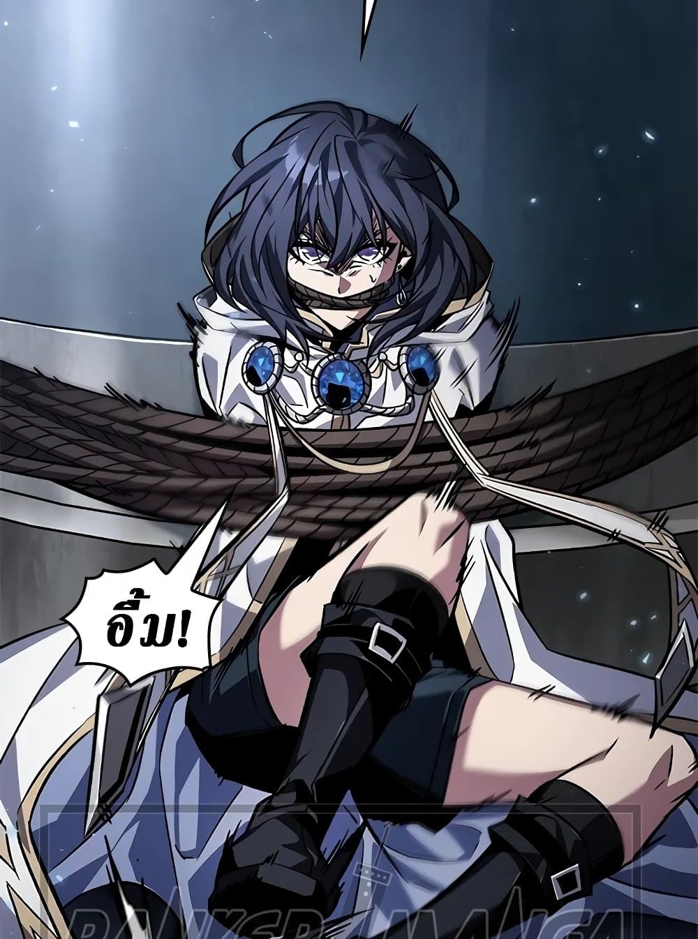 Pick Me Up, Infinite Gacha ตอนที่ 117 หน้า 76