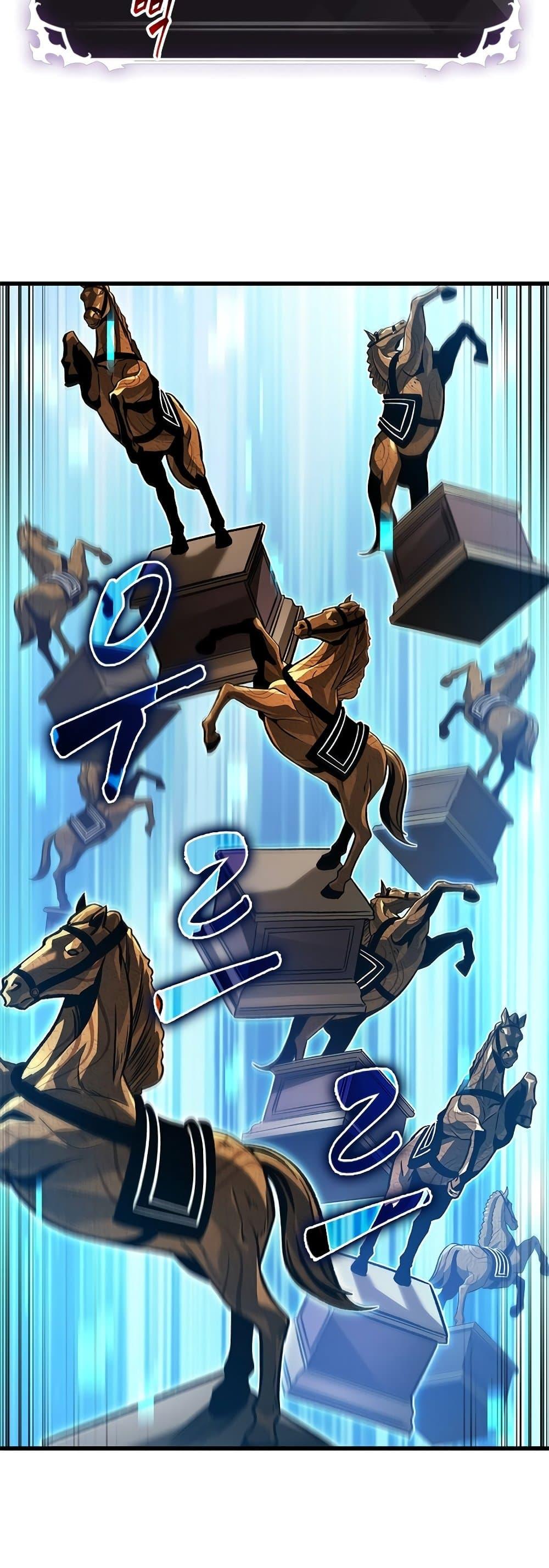 Pick Me Up, Infinite Gacha ตอนที่ 119 หน้า 47