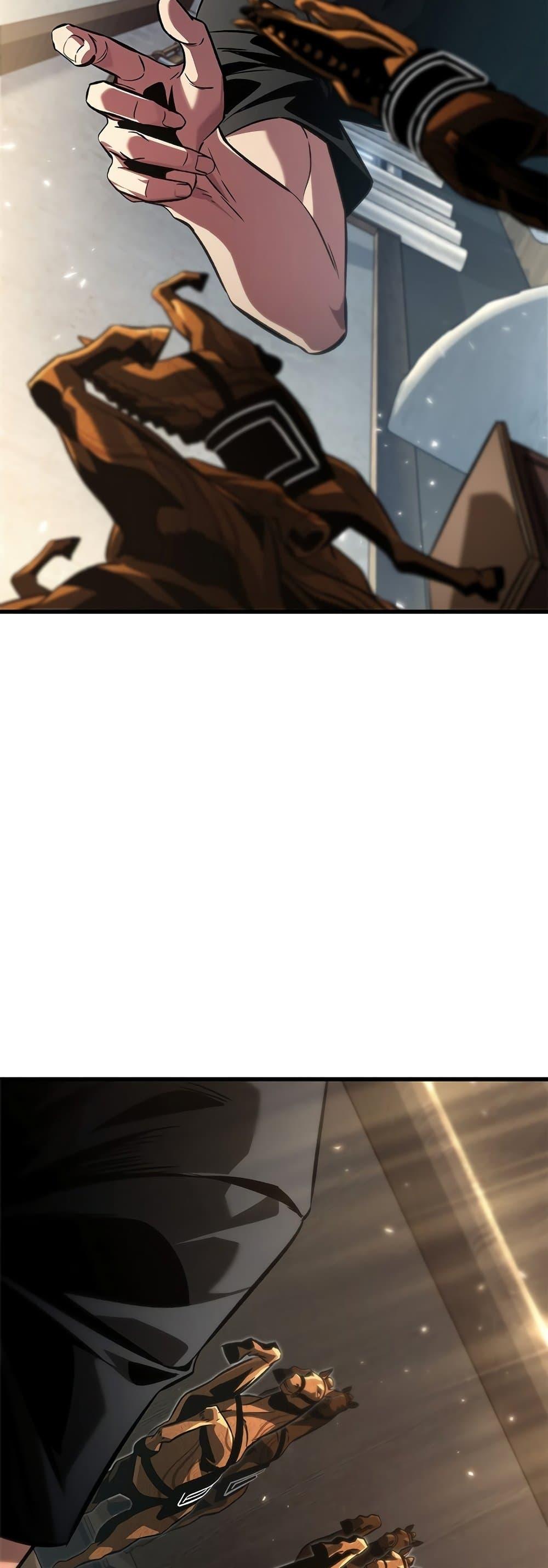 Pick Me Up, Infinite Gacha ตอนที่ 119 หน้า 49