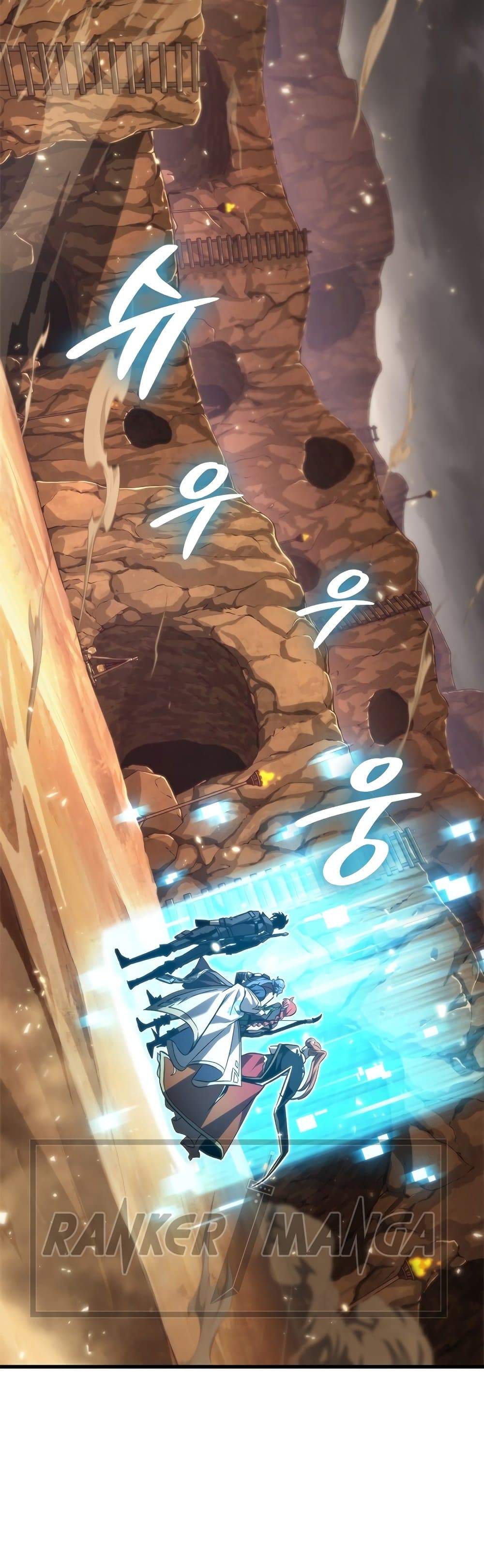 Pick Me Up, Infinite Gacha ตอนที่ 120 หน้า 15