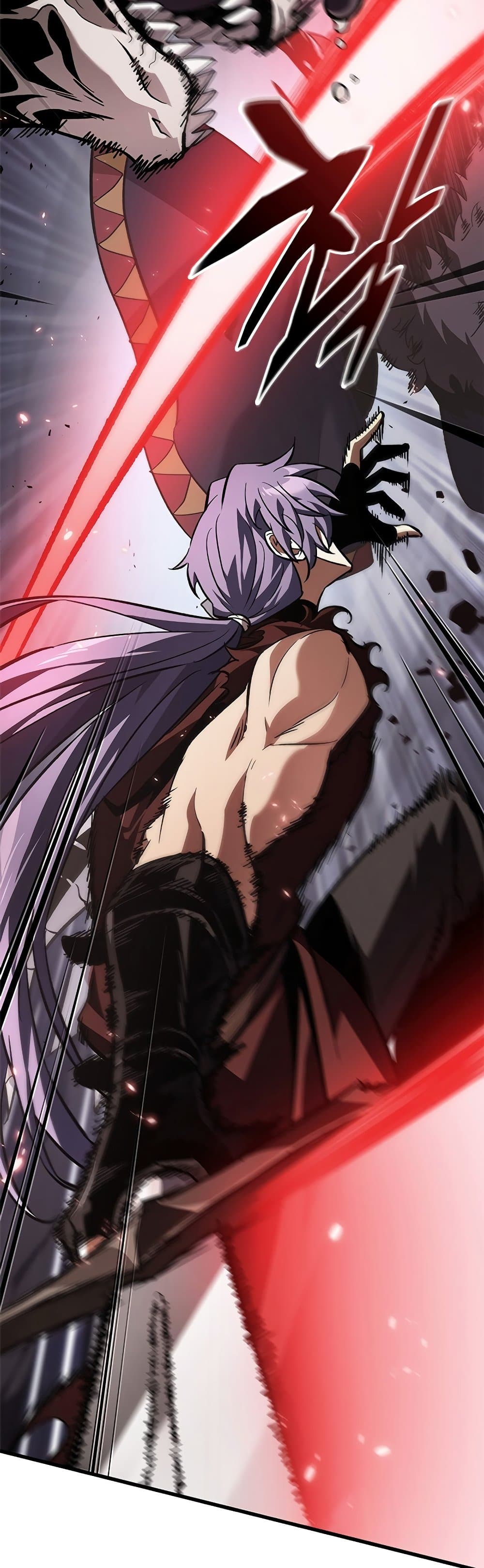 Pick Me Up, Infinite Gacha ตอนที่ 120 หน้า 39