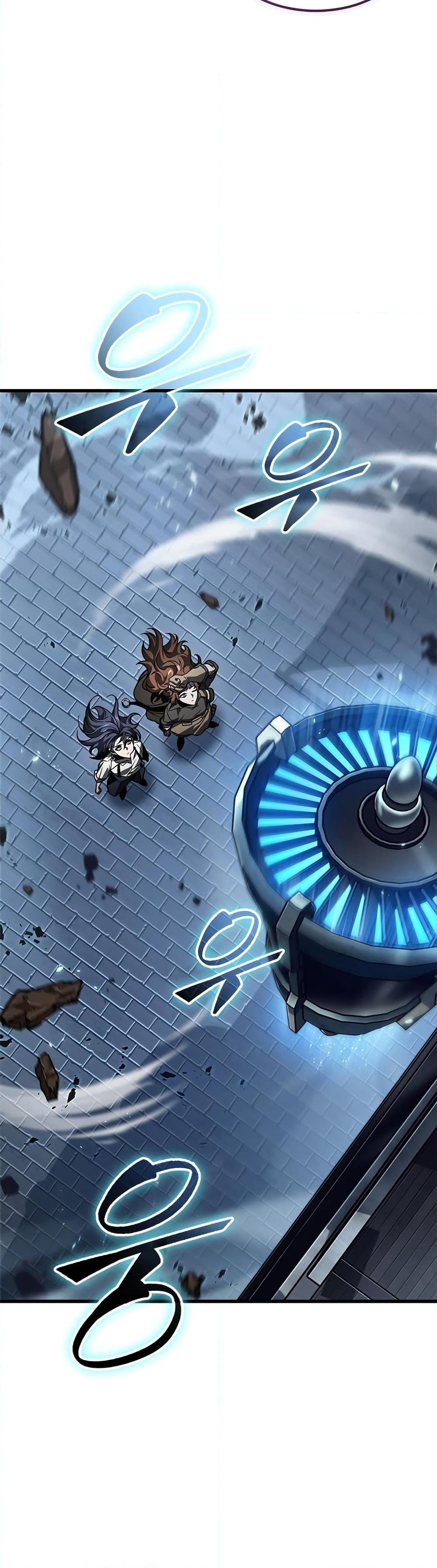 Pick Me Up, Infinite Gacha ตอนที่ 121 หน้า 31