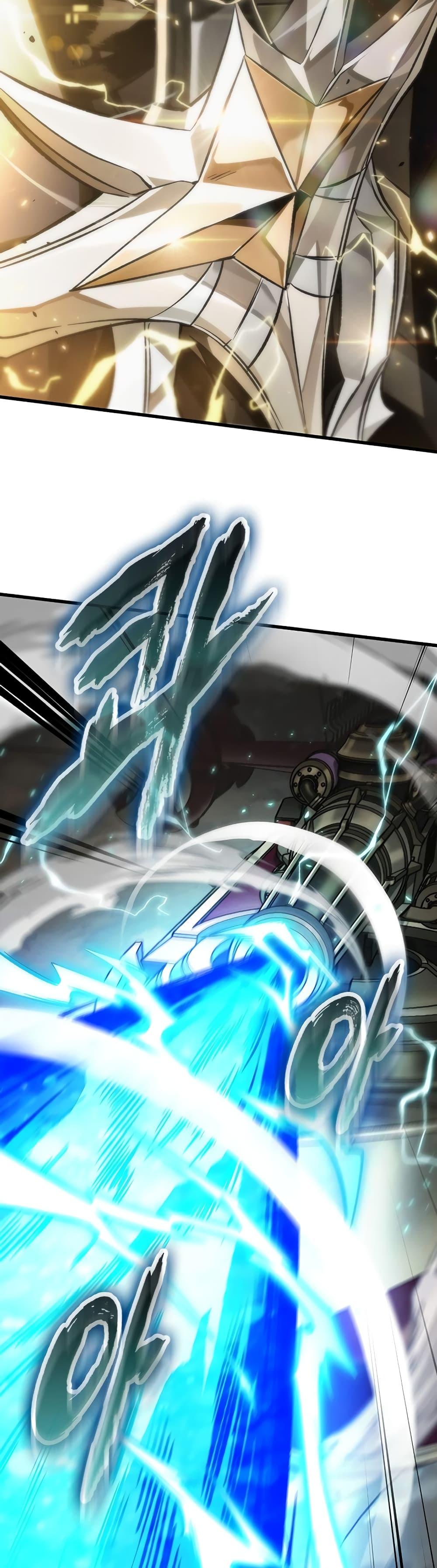 Pick Me Up, Infinite Gacha ตอนที่ 121 หน้า 47