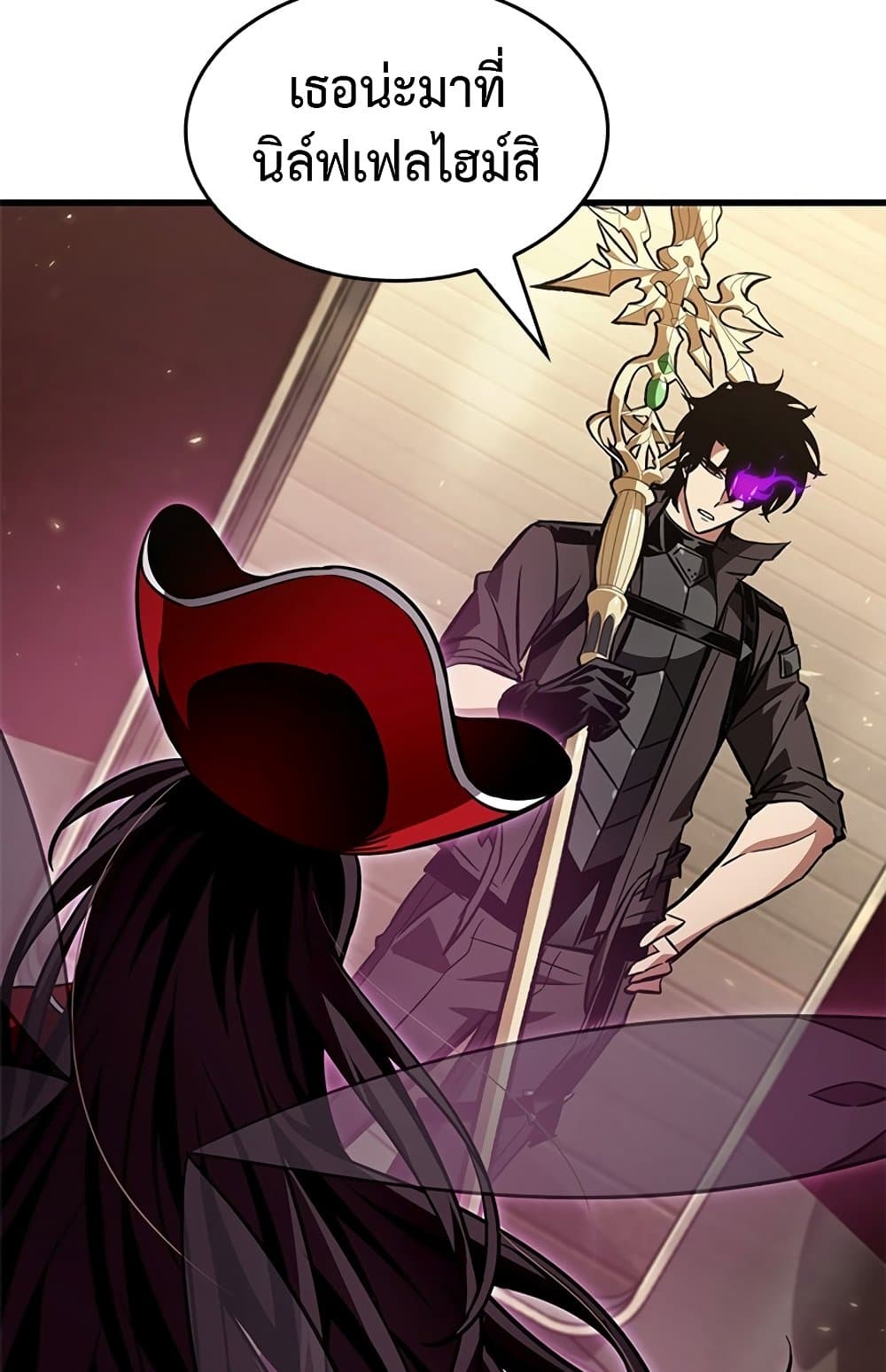 Pick Me Up, Infinite Gacha ตอนที่ 123 หน้า 30