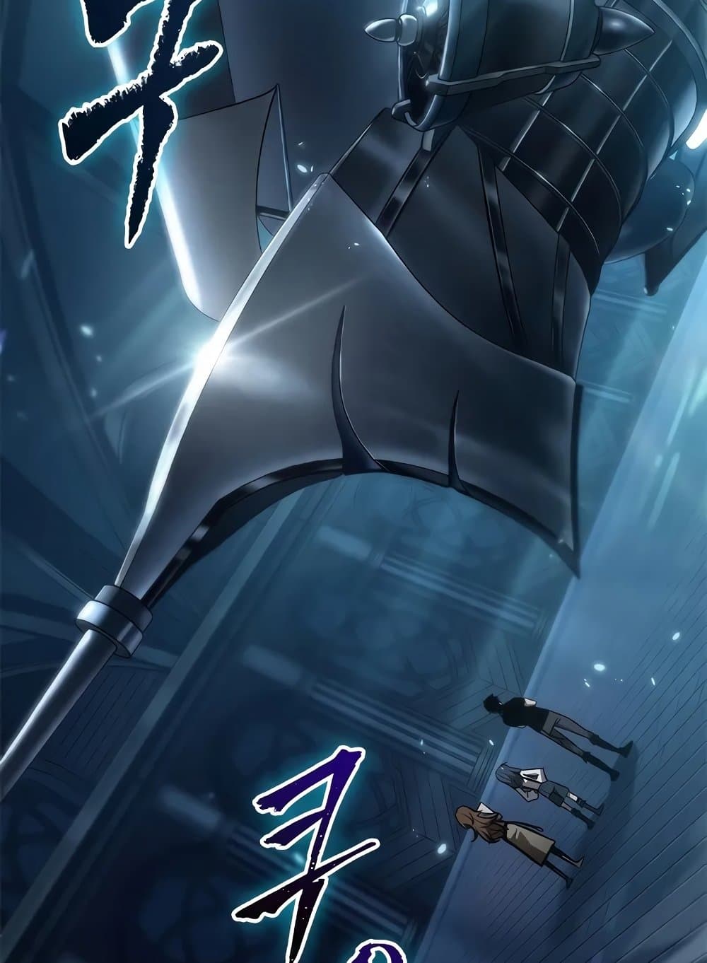 Pick Me Up, Infinite Gacha ตอนที่ 127 หน้า 50