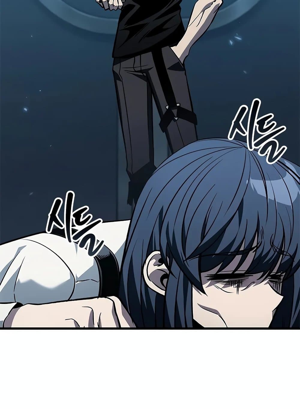 Pick Me Up, Infinite Gacha ตอนที่ 127 หน้า 58