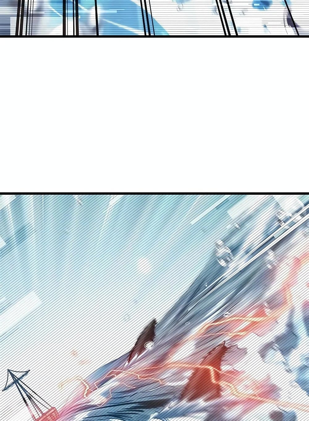 Pick Me Up, Infinite Gacha ตอนที่ 127 หน้า 6