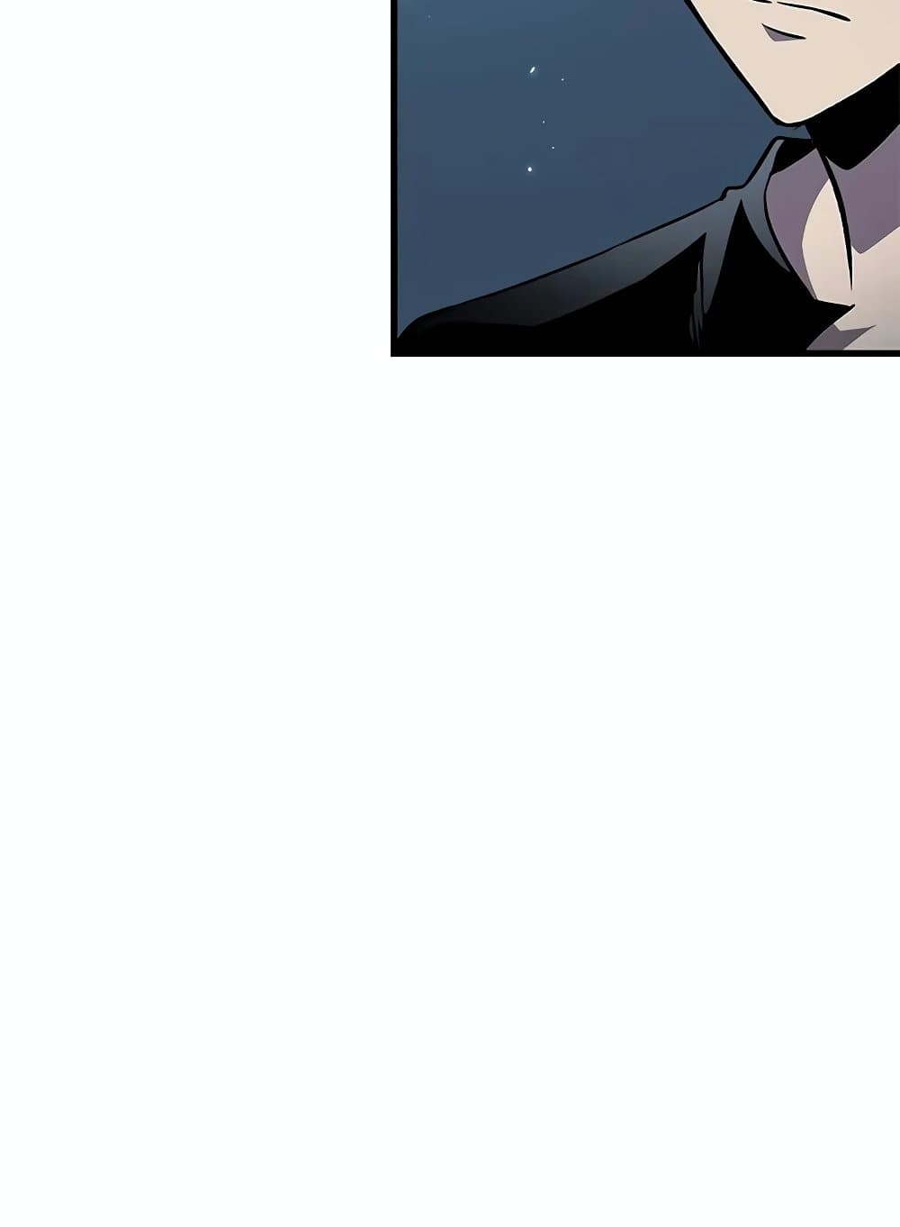 Pick Me Up, Infinite Gacha ตอนที่ 127 หน้า 70