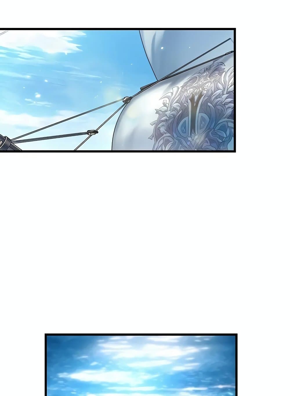 Pick Me Up, Infinite Gacha ตอนที่ 127 หน้า 78