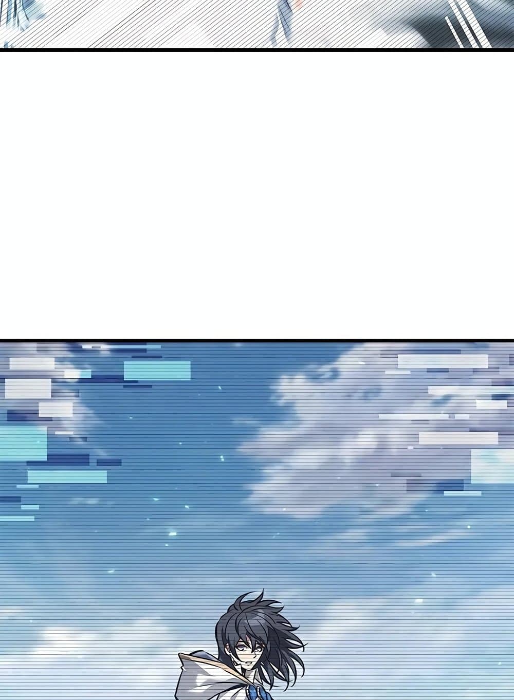 Pick Me Up, Infinite Gacha ตอนที่ 127 หน้า 8