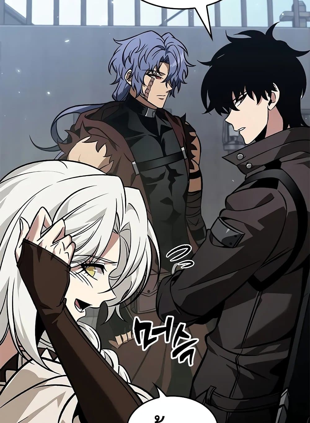 Pick Me Up, Infinite Gacha ตอนที่ 127 หน้า 86