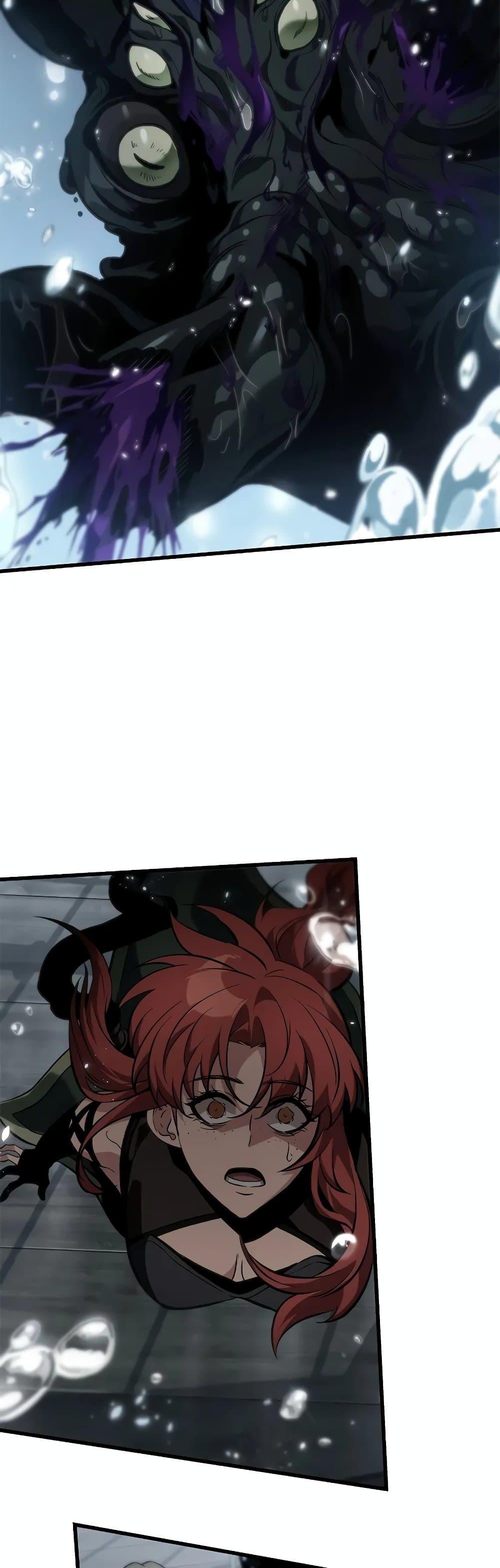 Pick Me Up, Infinite Gacha ตอนที่ 128 หน้า 16