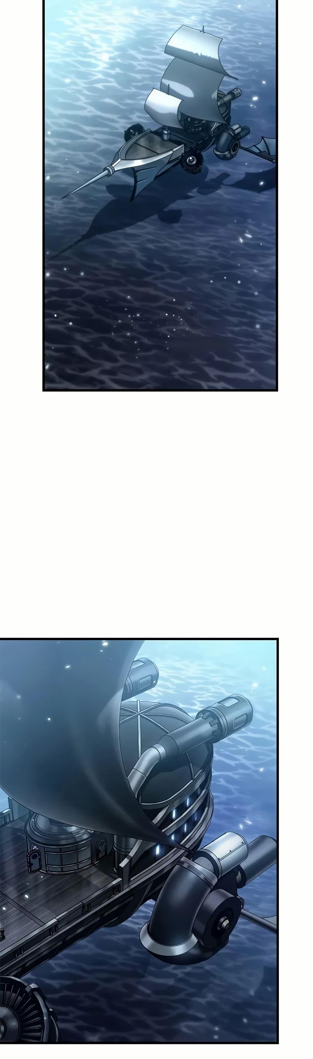 Pick Me Up, Infinite Gacha ตอนที่ 130 หน้า 22