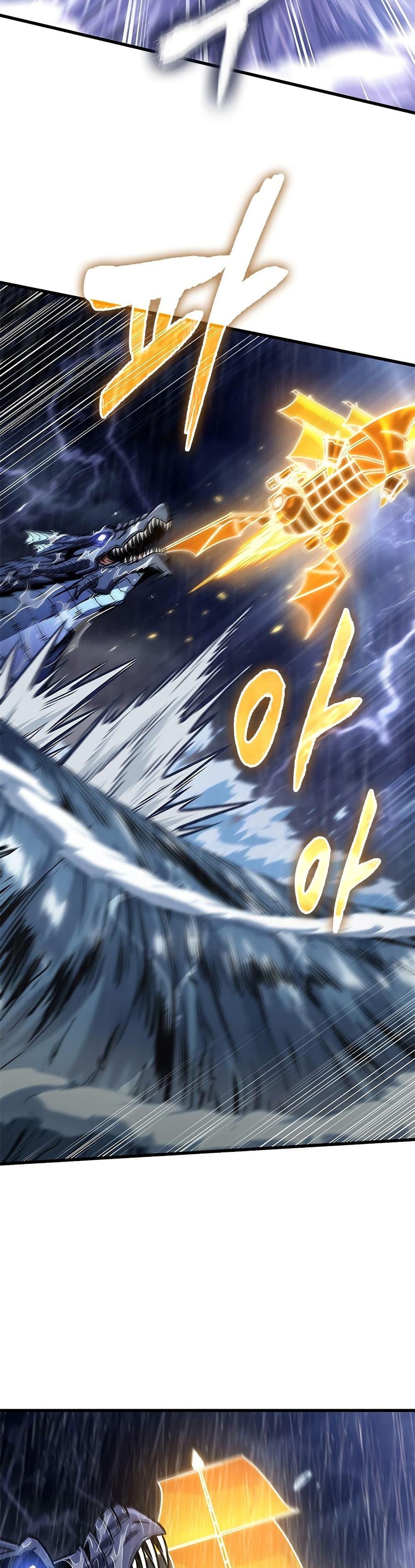 Pick Me Up, Infinite Gacha ตอนที่ 135 หน้า 15