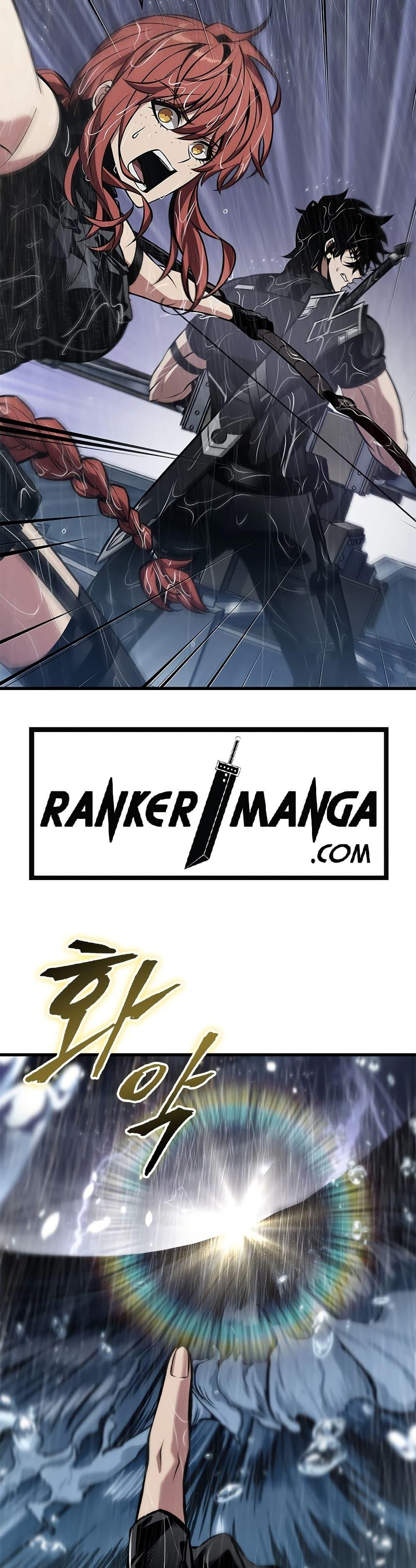 Pick Me Up, Infinite Gacha ตอนที่ 135 หน้า 19