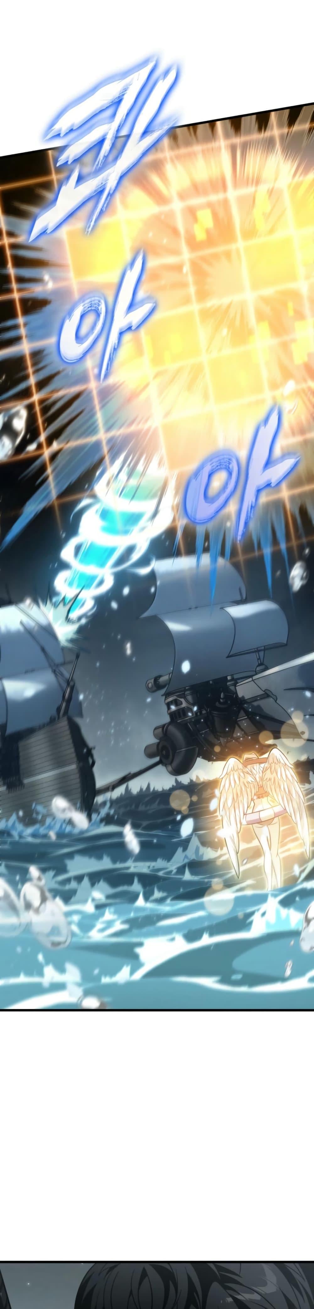 Pick Me Up, Infinite Gacha ตอนที่ 136 หน้า 19