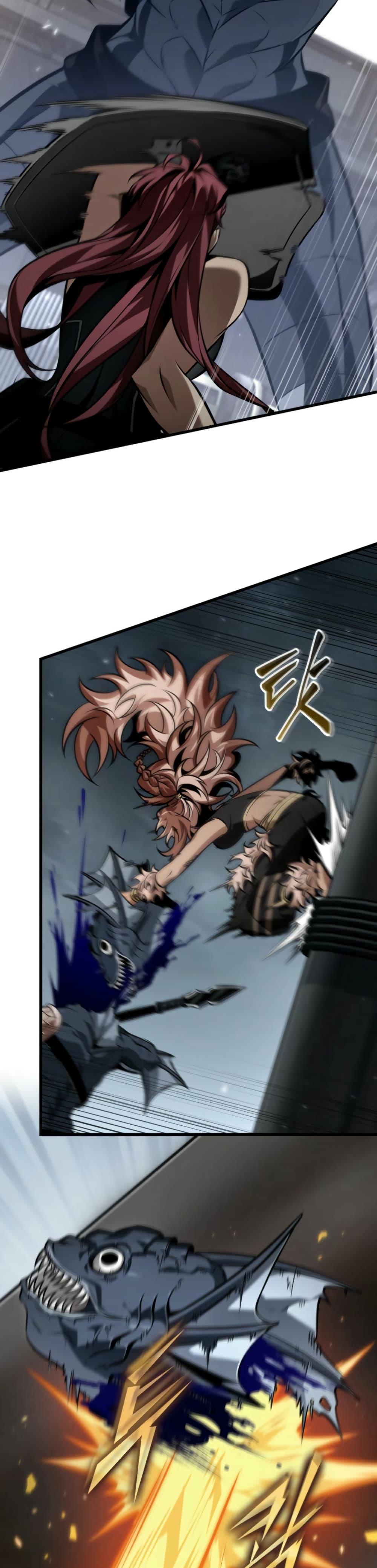 Pick Me Up, Infinite Gacha ตอนที่ 136 หน้า 31