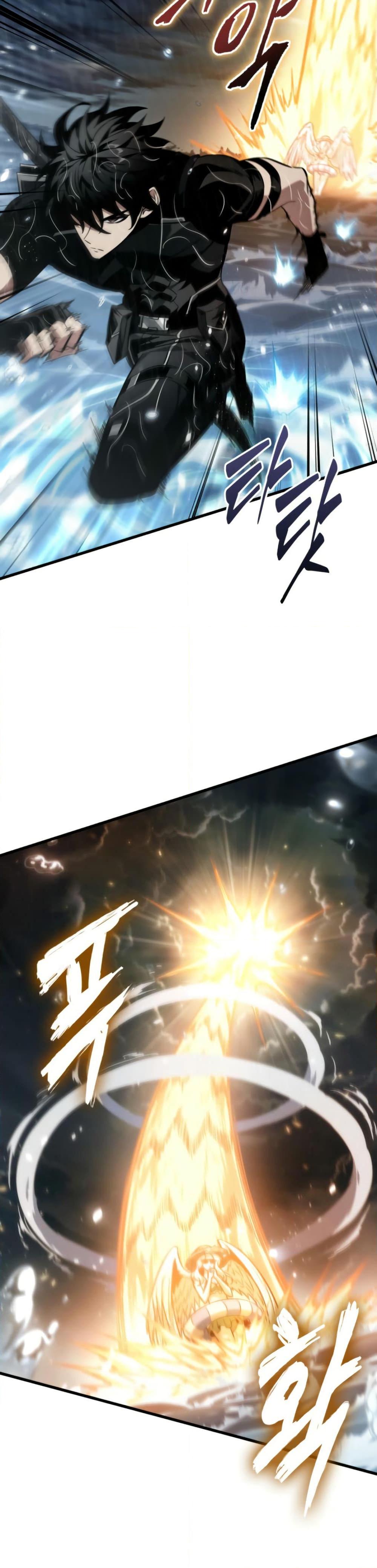 Pick Me Up, Infinite Gacha ตอนที่ 136 หน้า 7