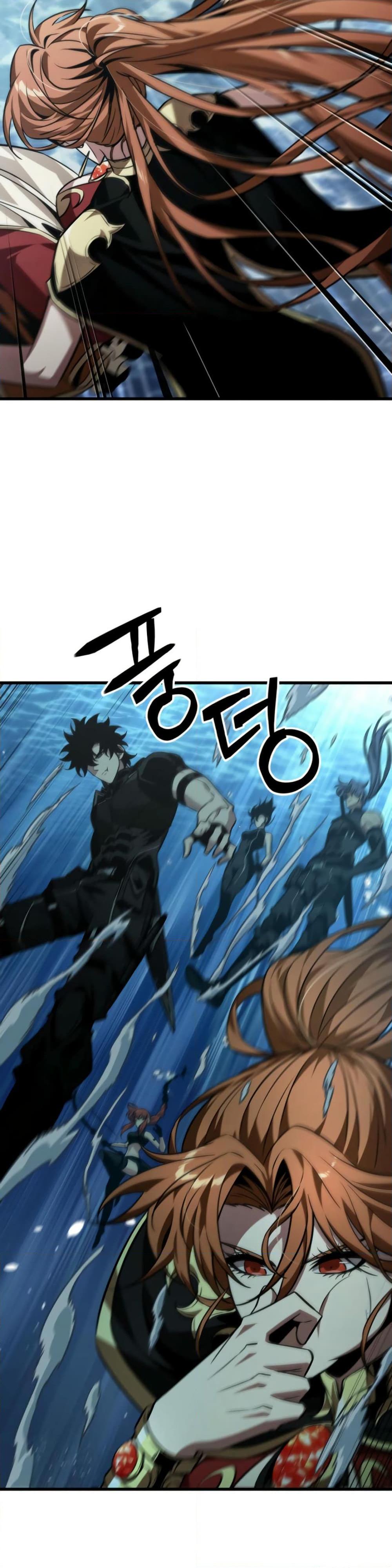 Pick Me Up, Infinite Gacha ตอนที่ 137 หน้า 12