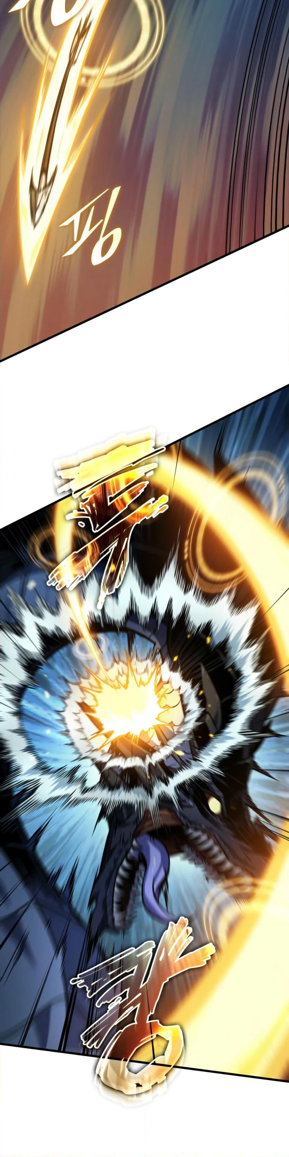 Pick Me Up, Infinite Gacha ตอนที่ 137 หน้า 22