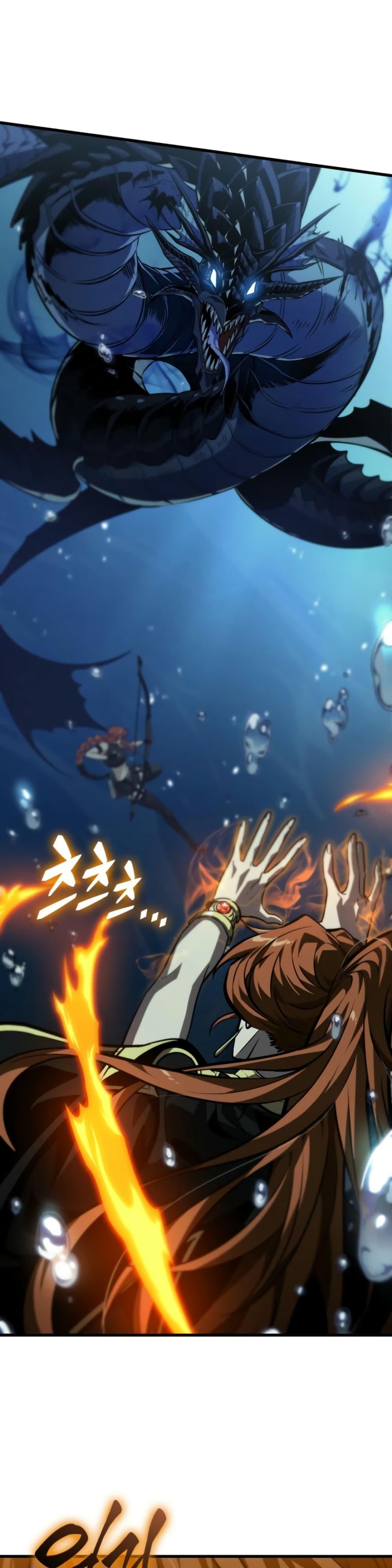 Pick Me Up, Infinite Gacha ตอนที่ 137 หน้า 23