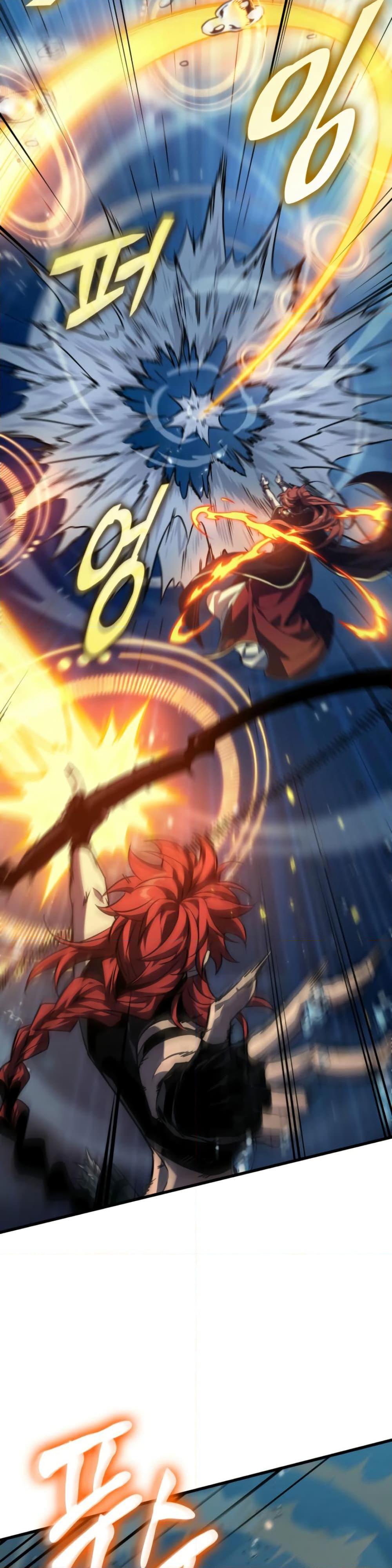 Pick Me Up, Infinite Gacha ตอนที่ 137 หน้า 32