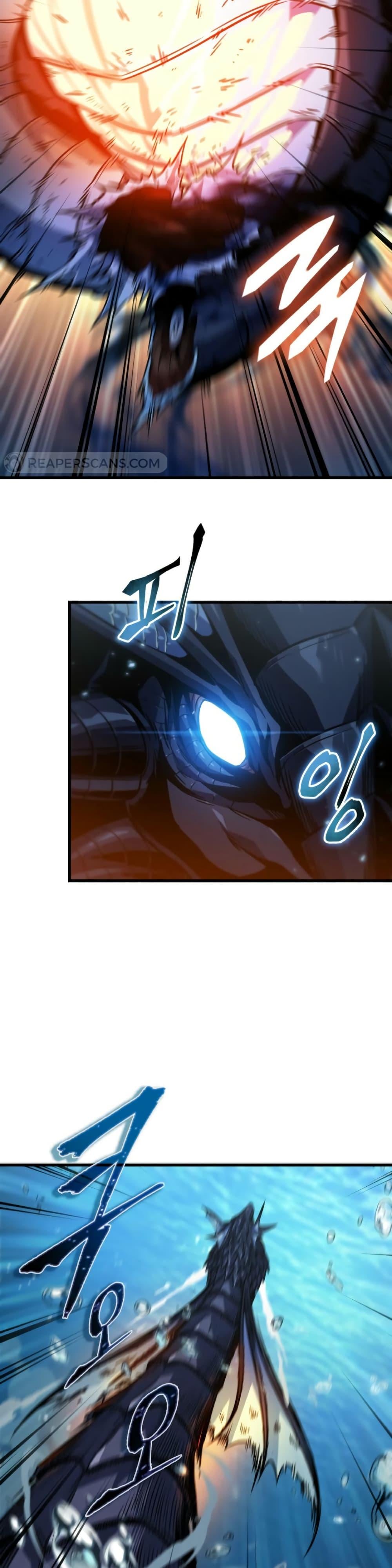 Pick Me Up, Infinite Gacha ตอนที่ 137 หน้า 39