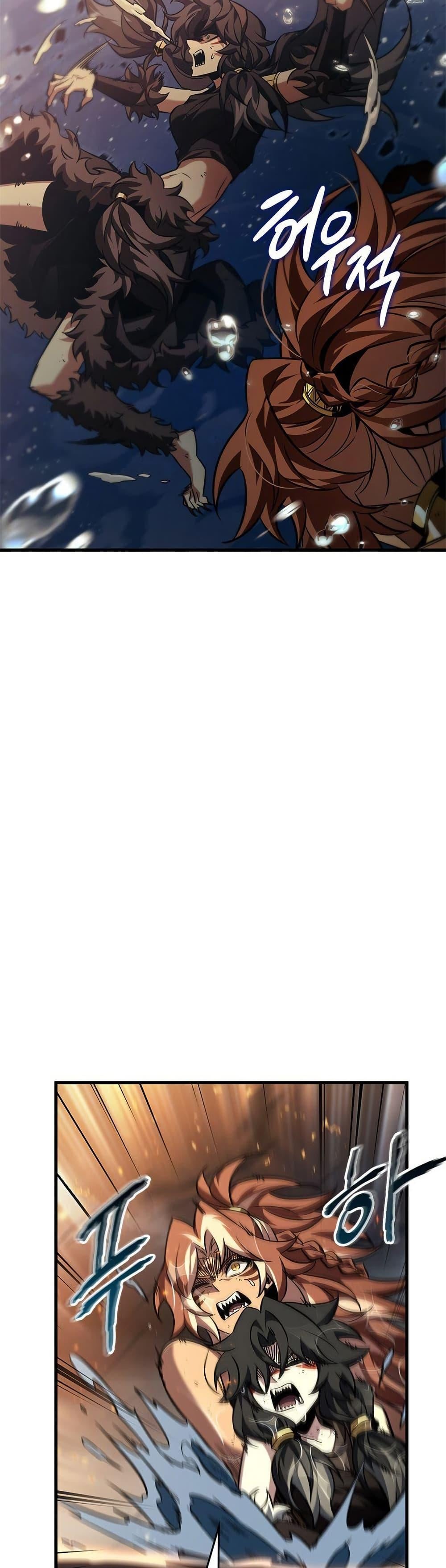 Pick Me Up, Infinite Gacha ตอนที่ 138 หน้า 26