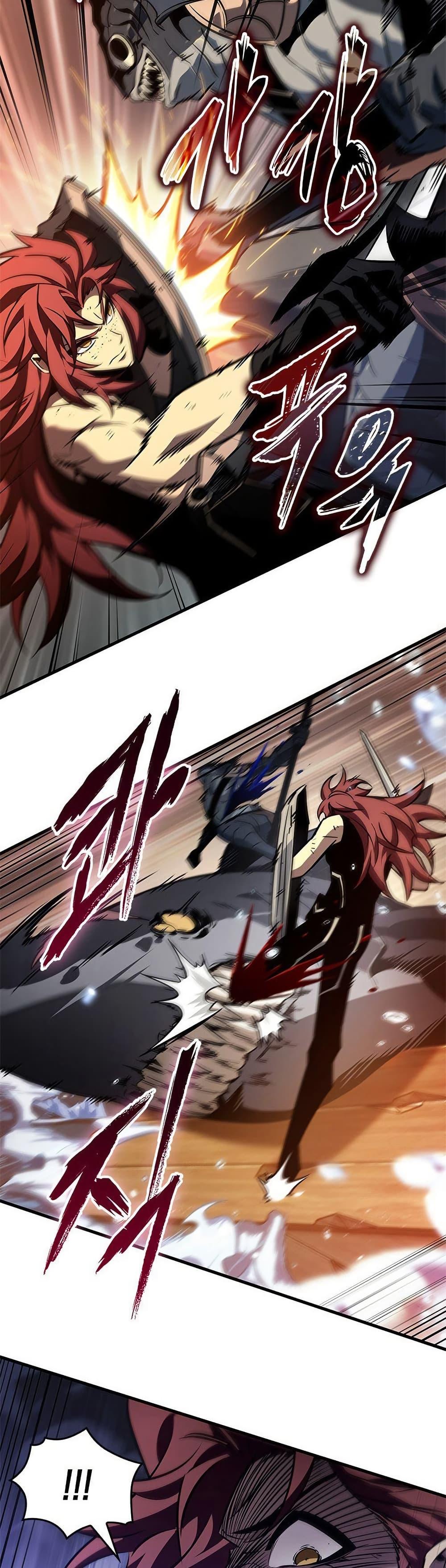 Pick Me Up, Infinite Gacha ตอนที่ 138 หน้า 34