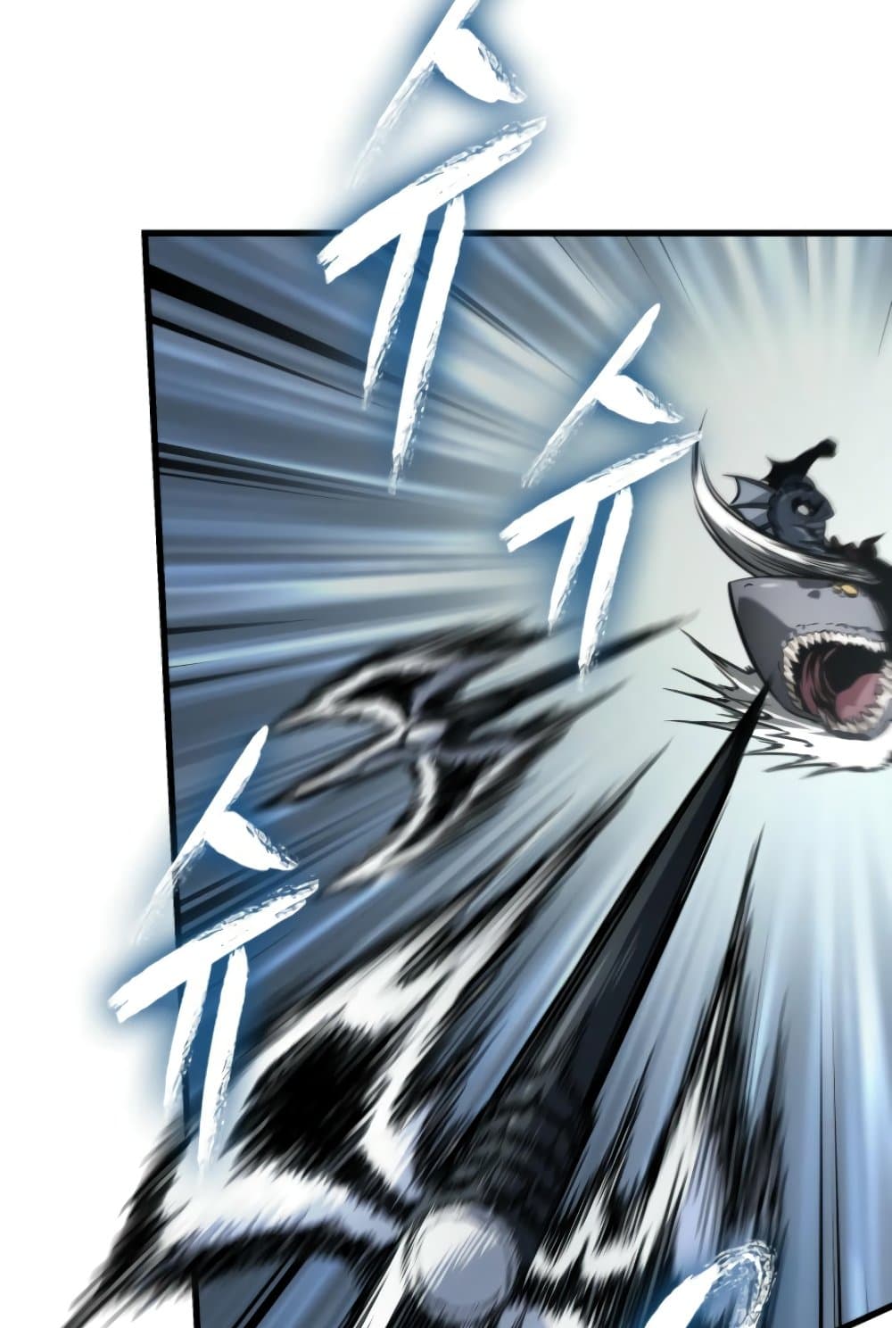 Pick Me Up, Infinite Gacha ตอนที่ 139 หน้า 14