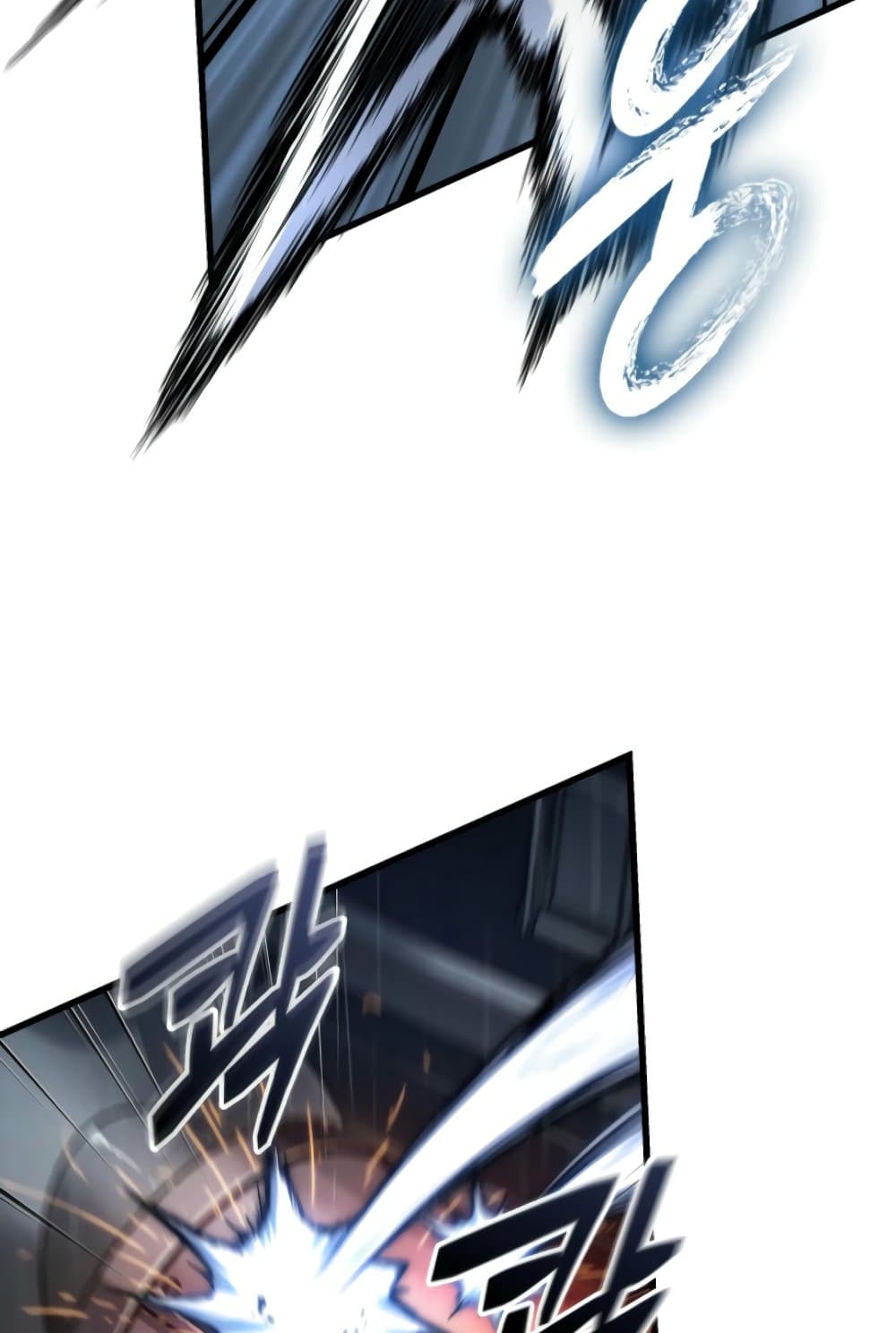 Pick Me Up, Infinite Gacha ตอนที่ 139 หน้า 15