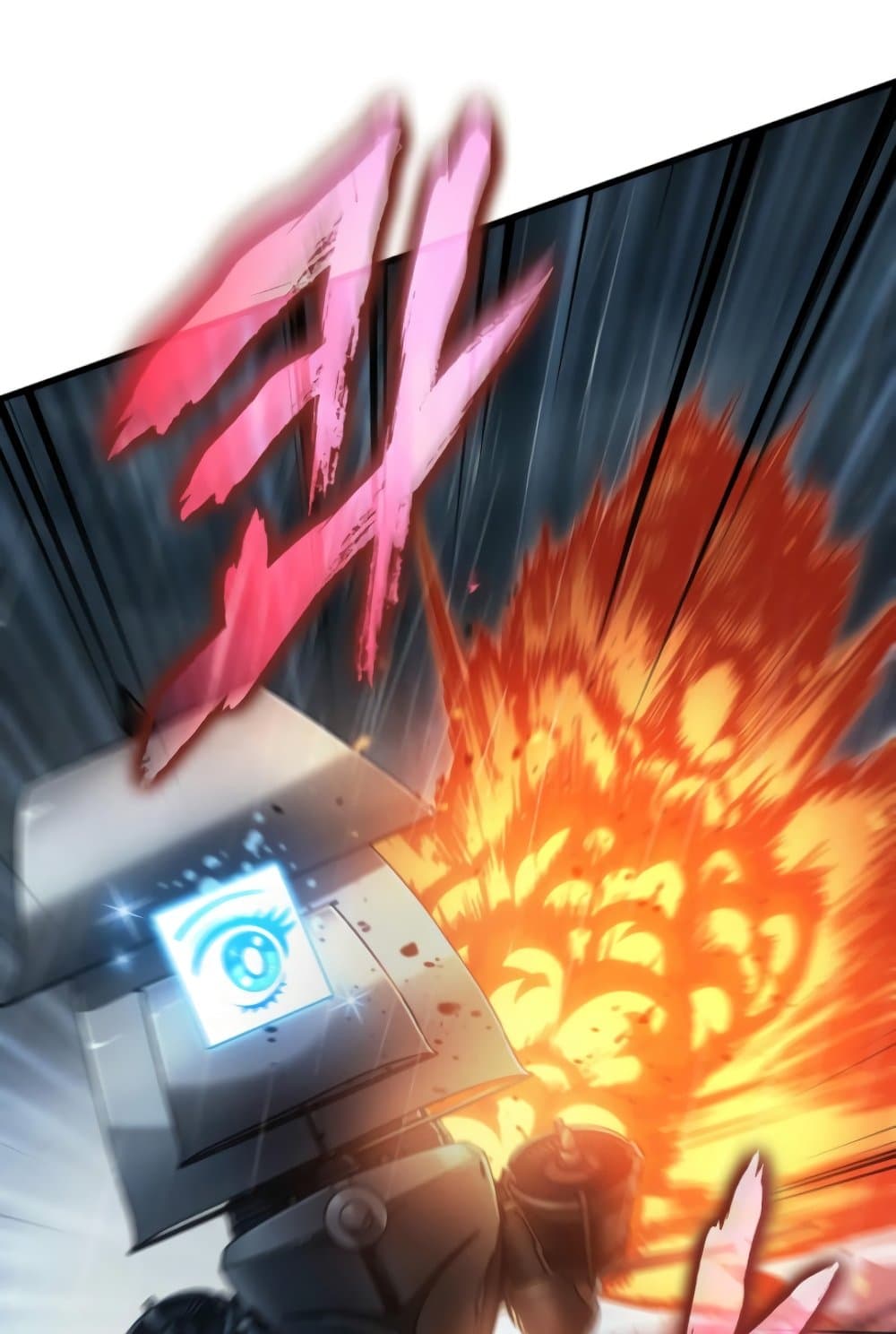 Pick Me Up, Infinite Gacha ตอนที่ 139 หน้า 17