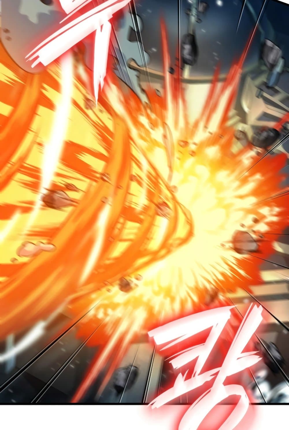 Pick Me Up, Infinite Gacha ตอนที่ 139 หน้า 62