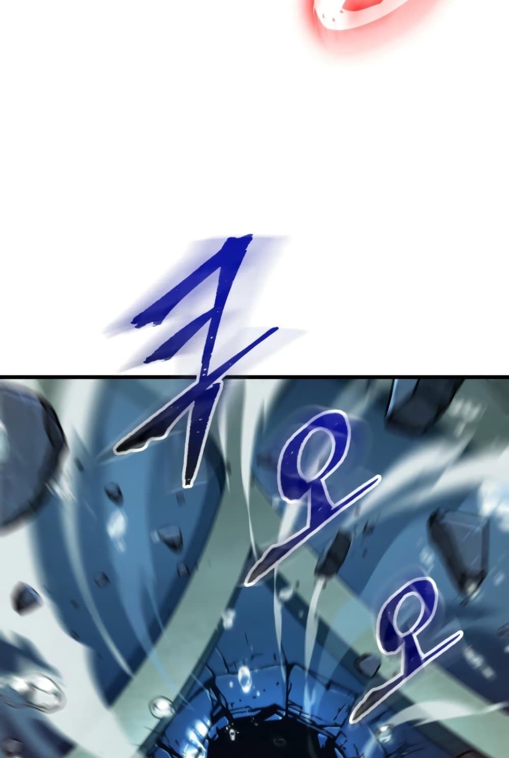 Pick Me Up, Infinite Gacha ตอนที่ 139 หน้า 63