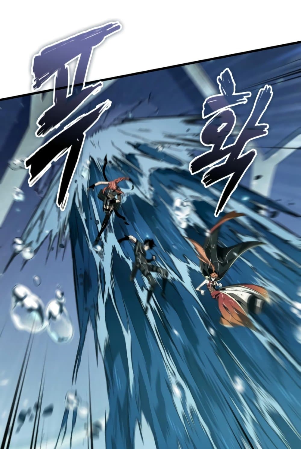 Pick Me Up, Infinite Gacha ตอนที่ 139 หน้า 65