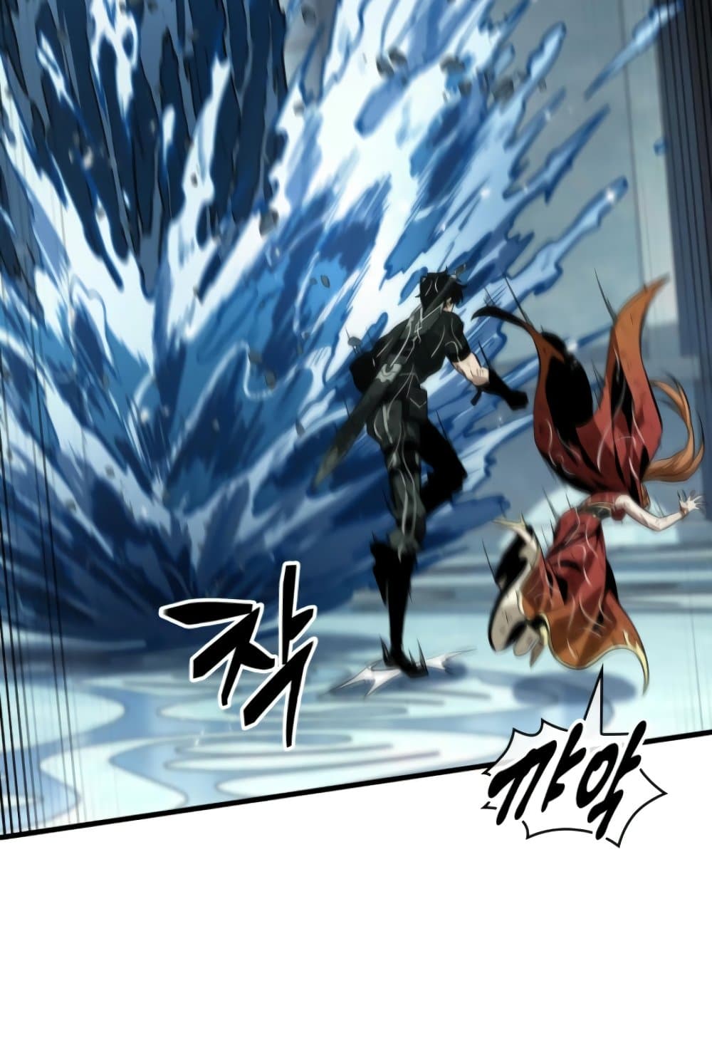 Pick Me Up, Infinite Gacha ตอนที่ 139 หน้า 67