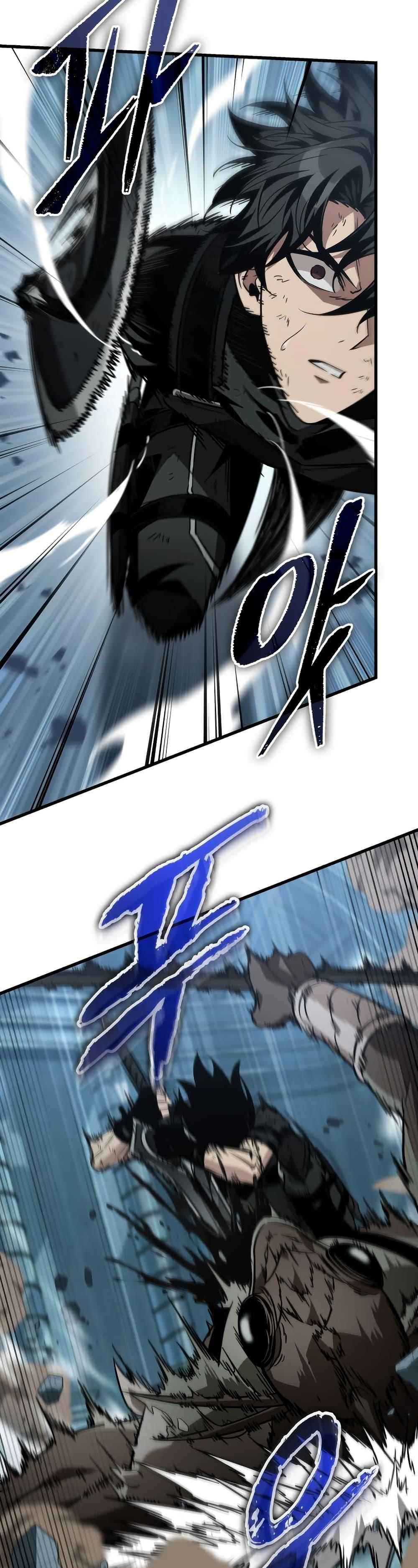 Pick Me Up, Infinite Gacha ตอนที่ 140 หน้า 19