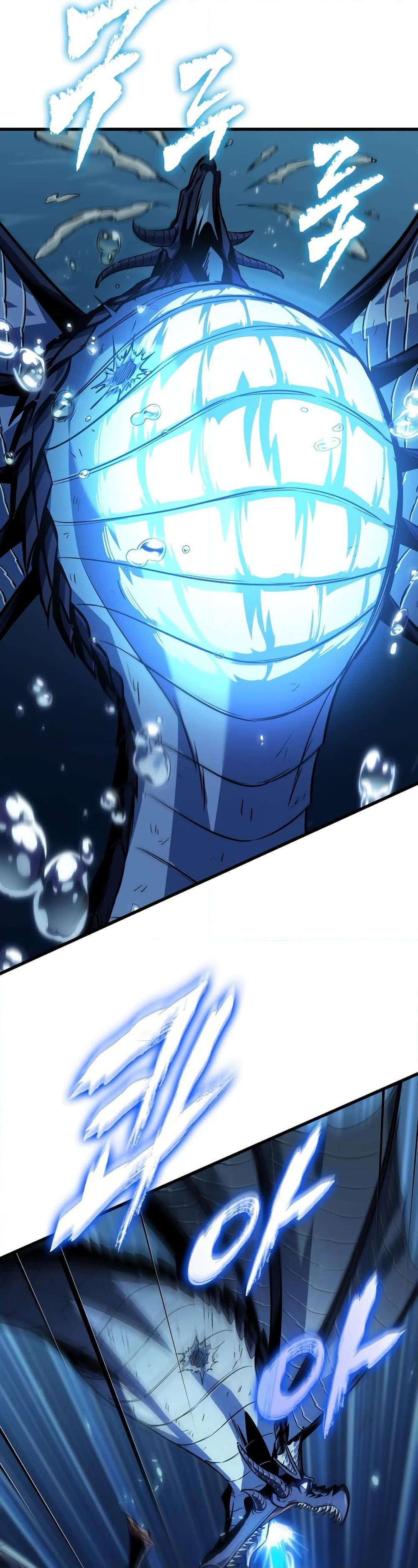 Pick Me Up, Infinite Gacha ตอนที่ 140 หน้า 22