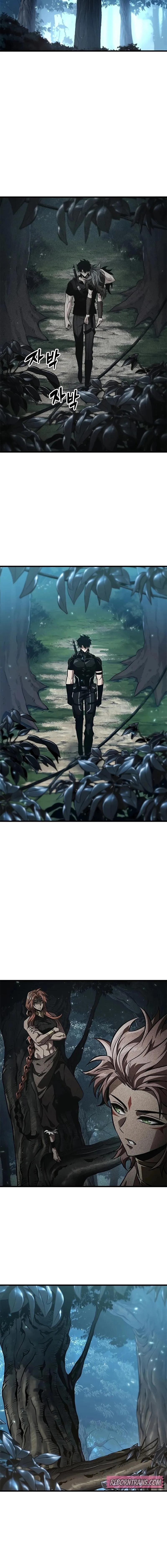 Pick Me Up, Infinite Gacha ตอนที่ 151 หน้า 5