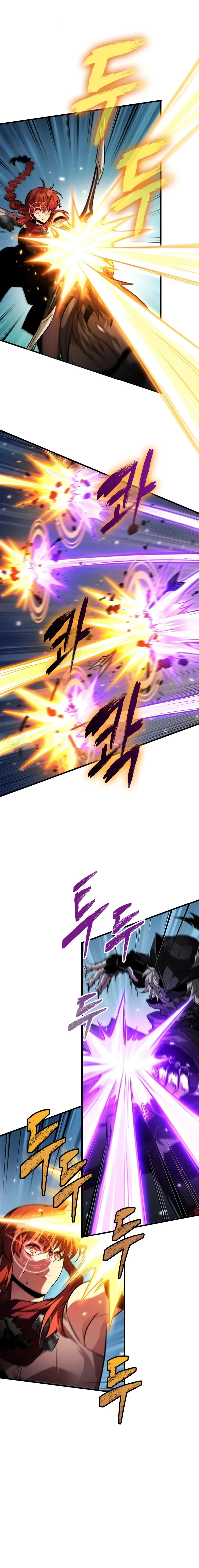 Pick Me Up, Infinite Gacha ตอนที่ 169 หน้า 14