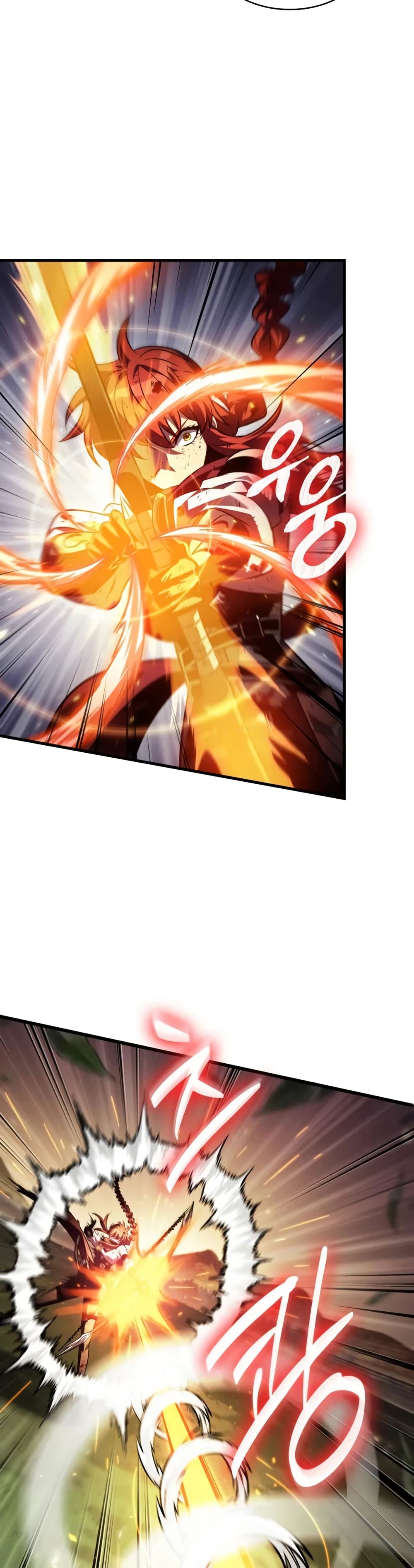 Pick Me Up, Infinite Gacha ตอนที่ 174 หน้า 14