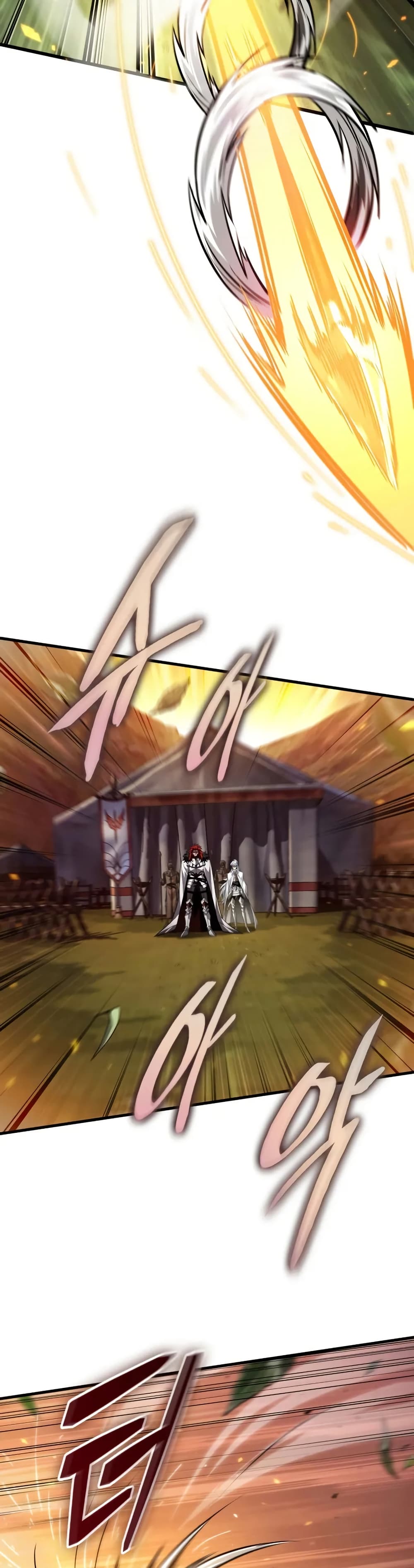 Pick Me Up, Infinite Gacha ตอนที่ 174 หน้า 15