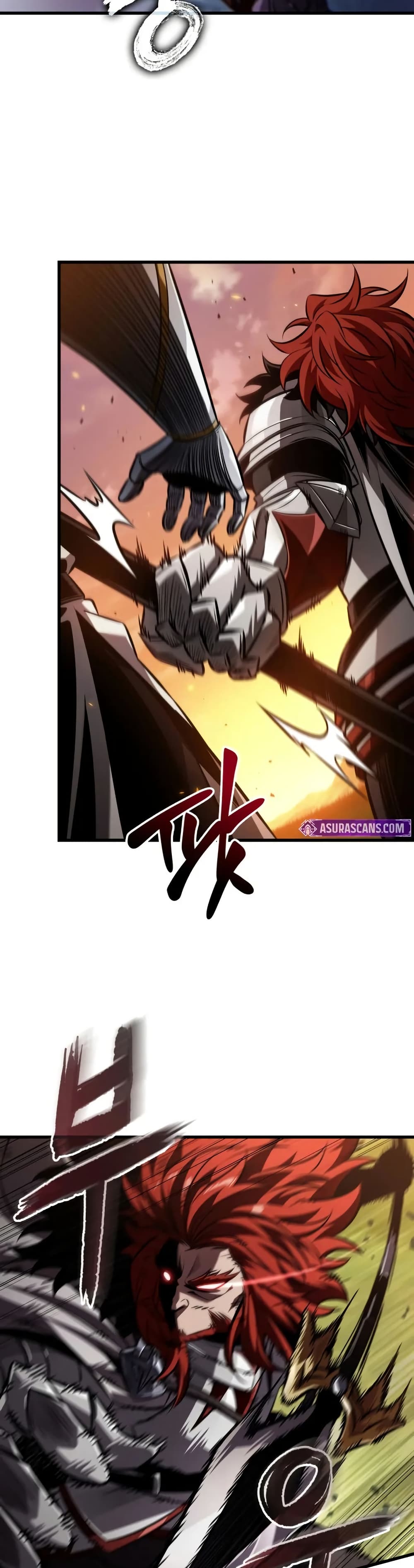 Pick Me Up, Infinite Gacha ตอนที่ 174 หน้า 17