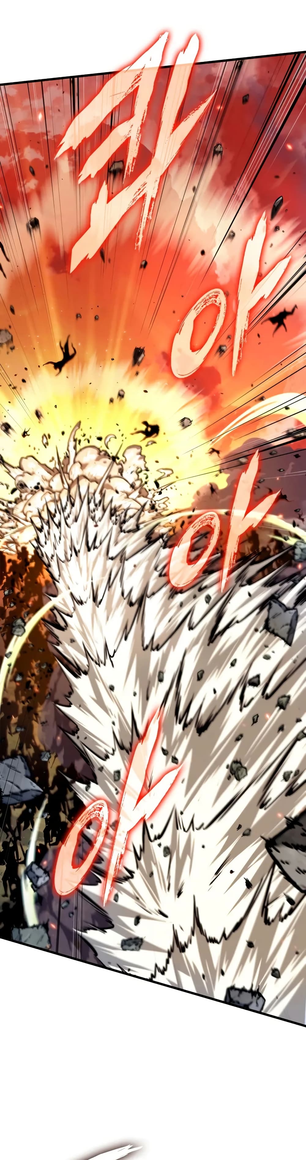 Pick Me Up, Infinite Gacha ตอนที่ 174 หน้า 19