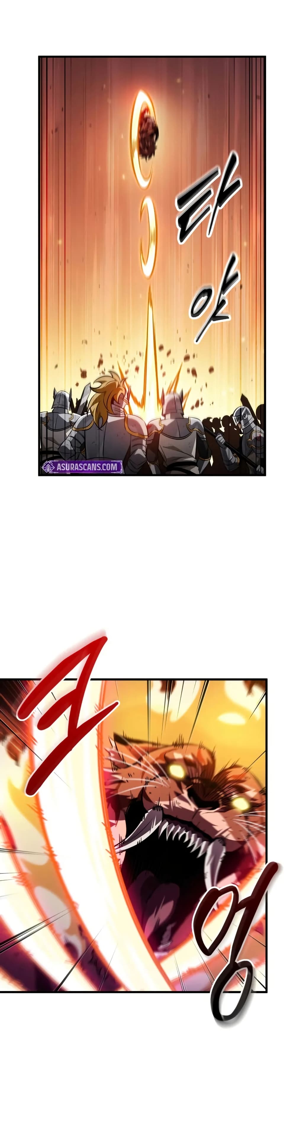 Pick Me Up, Infinite Gacha ตอนที่ 174 หน้า 36